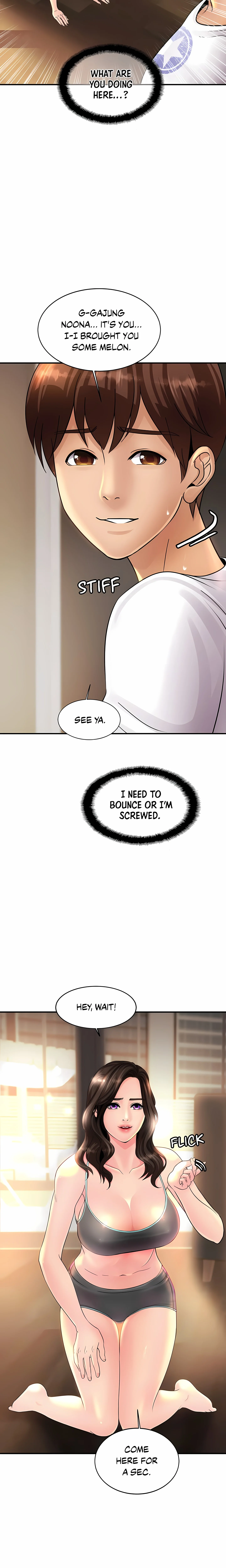 Close Family (Uncensored) chapter 2 page 14