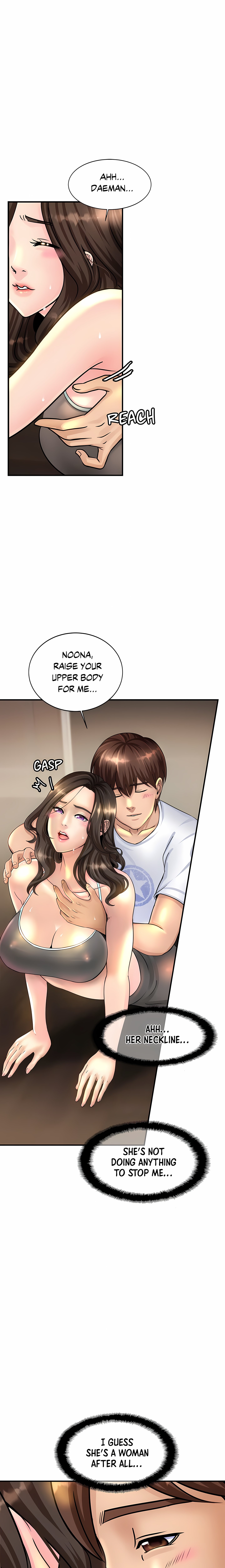 Close Family (Uncensored) chapter 2 page 21
