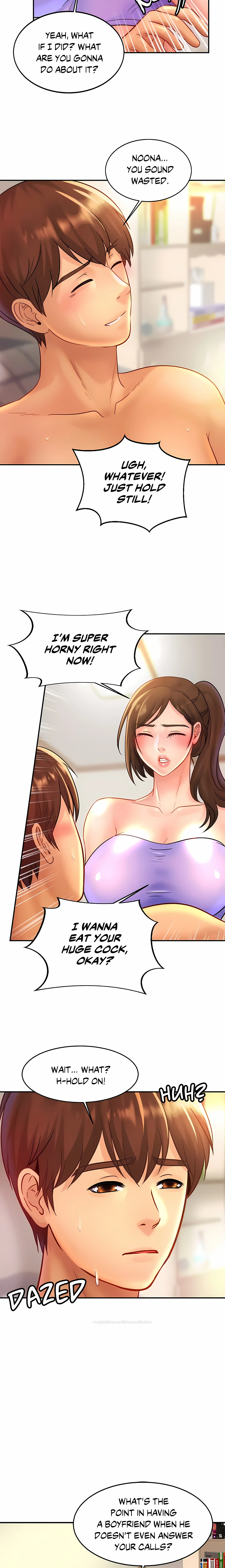 Close Family (Uncensored) chapter 24 page 14
