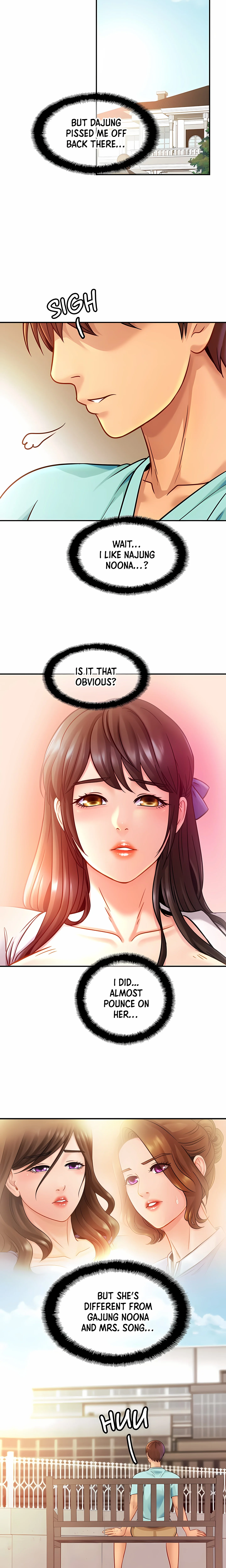 Close Family (Uncensored) chapter 26 page 7