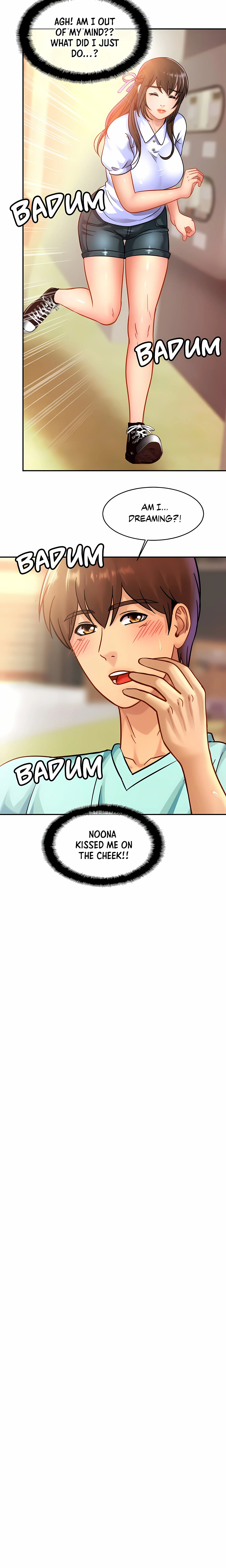 Close Family (Uncensored) chapter 26 page 14