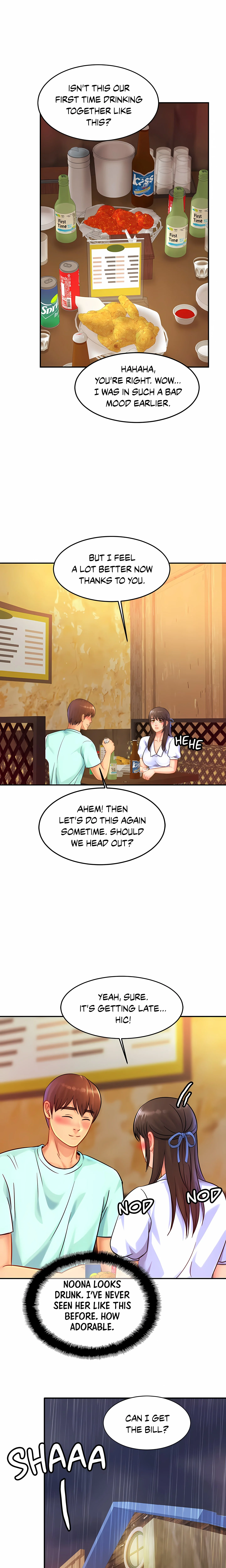 Close Family (Uncensored) chapter 29 page 7