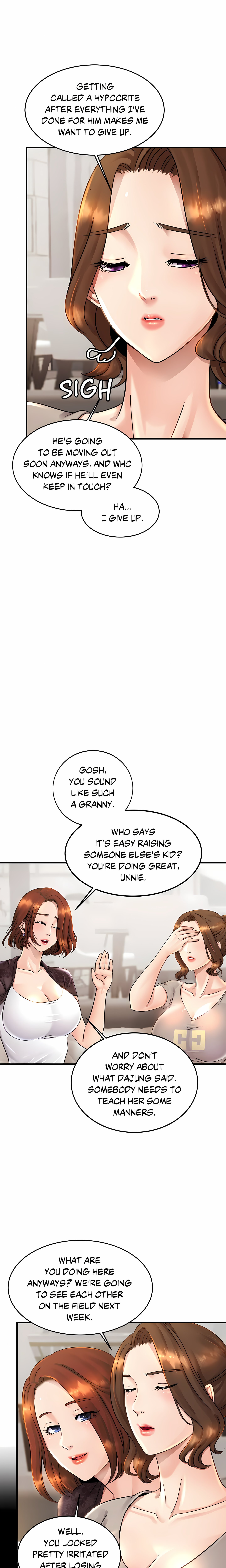 Close Family (Uncensored) chapter 3 page 15