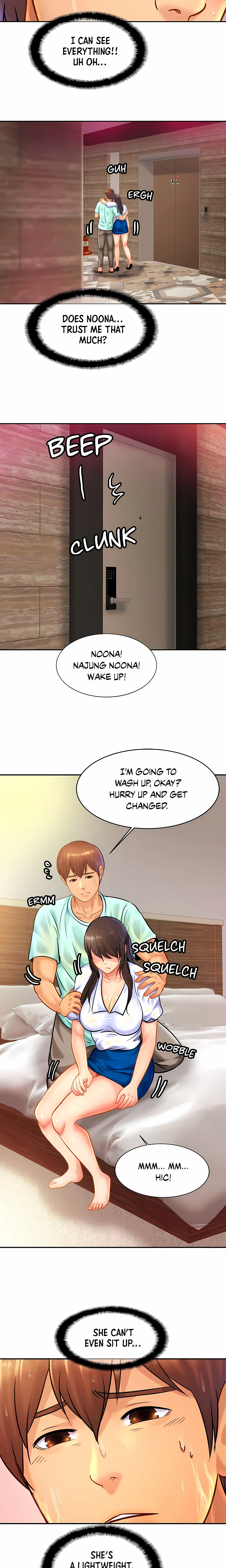 Close Family (Uncensored) chapter 30 page 16