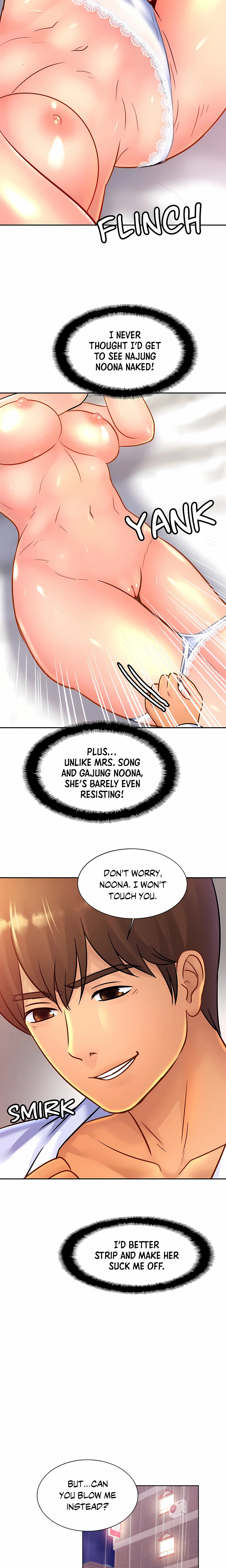 Close Family (Uncensored) chapter 31 page 7