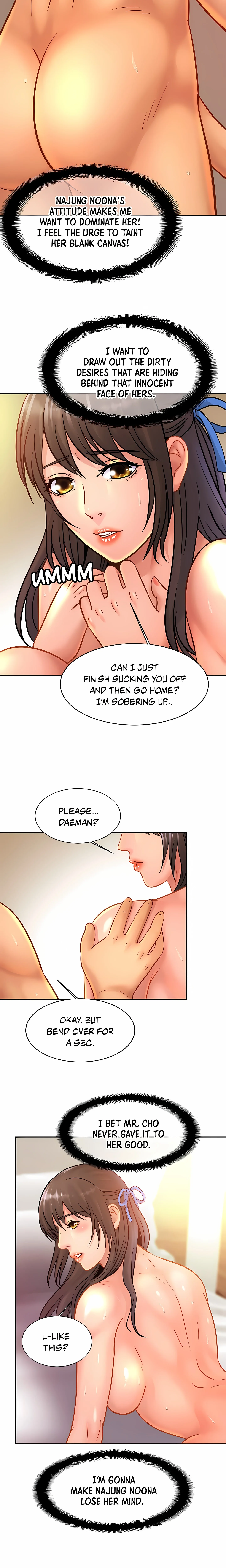 Close Family (Uncensored) chapter 31 page 11