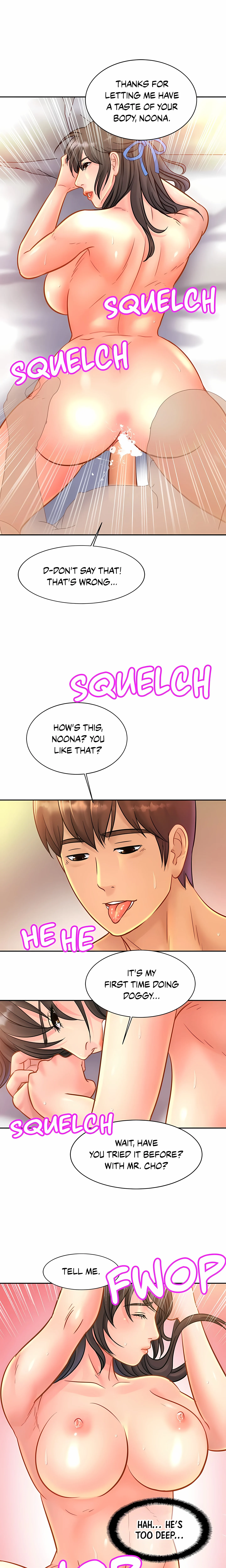 Close Family (Uncensored) chapter 31 page 16