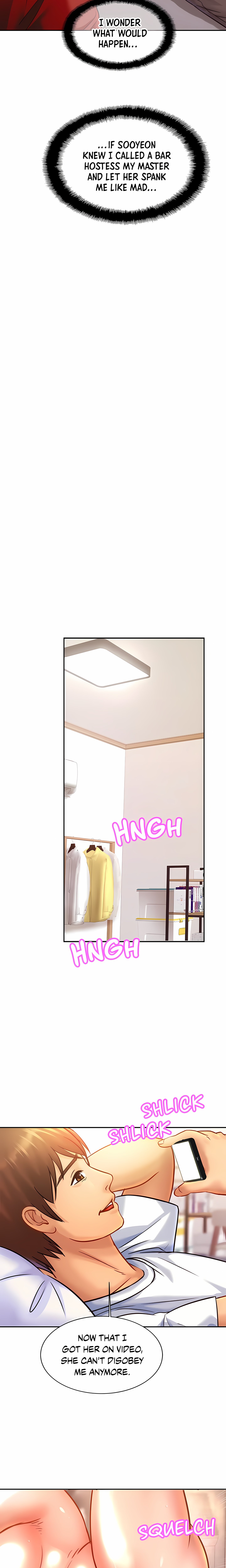 Close Family (Uncensored) chapter 36 page 4