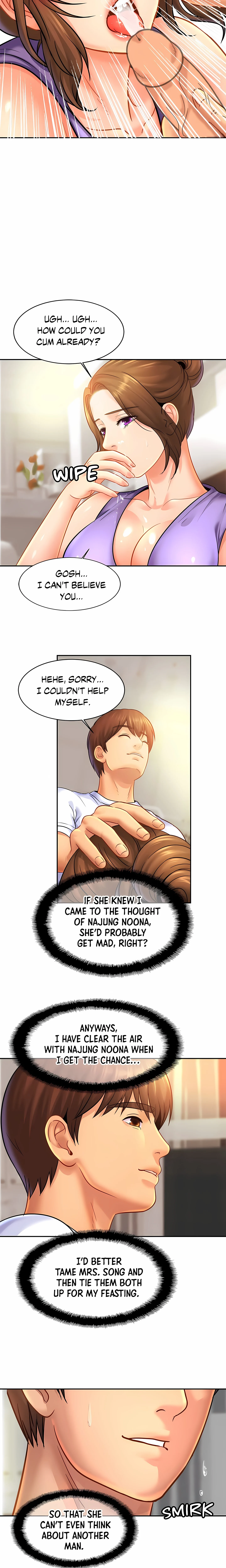 Close Family (Uncensored) chapter 41 page 12