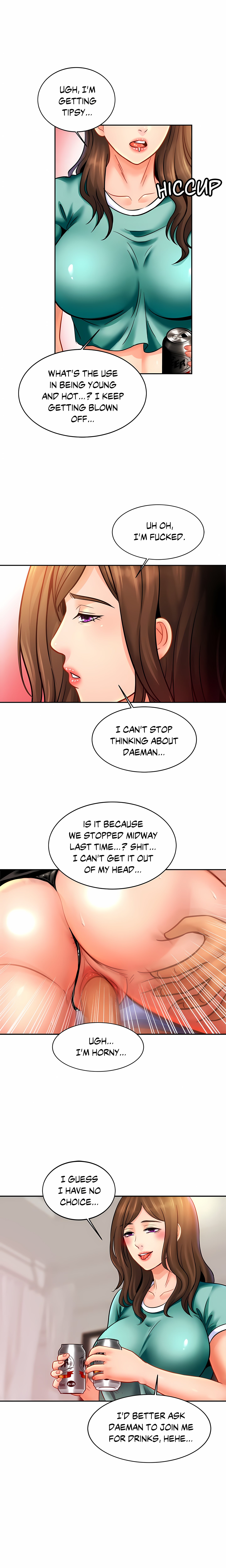 Close Family (Uncensored) chapter 44 page 14
