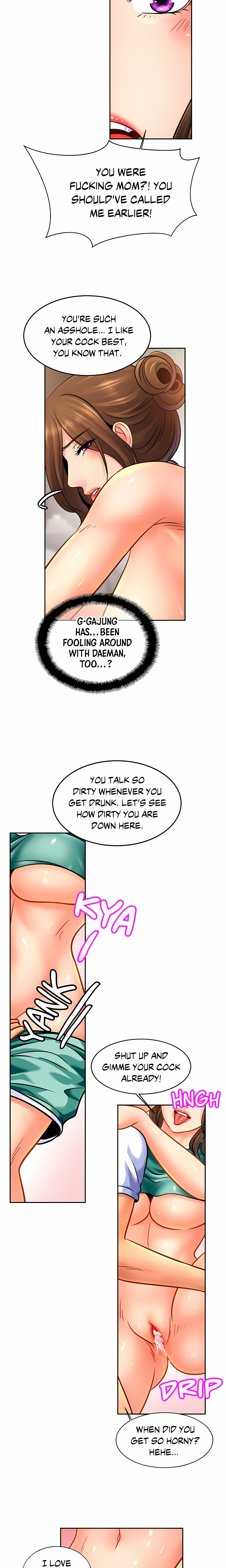 Close Family (Uncensored) chapter 45 page 13