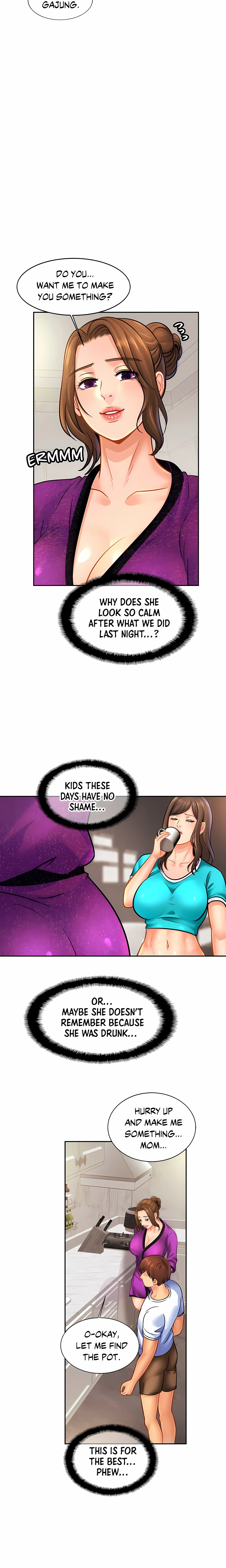 Close Family (Uncensored) chapter 47 page 5