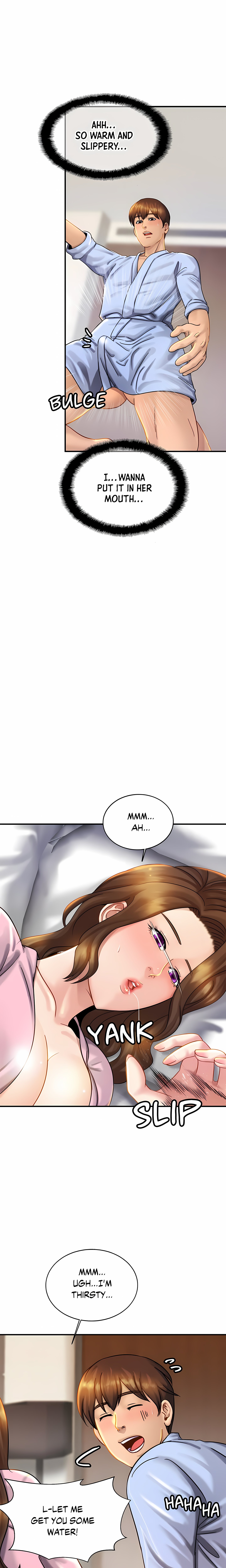 Close Family (Uncensored) chapter 5 page 3