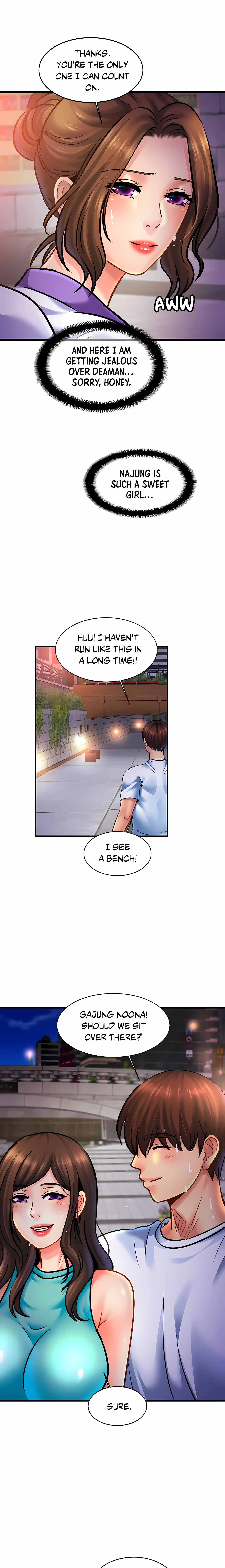 Close Family (Uncensored) chapter 59 page 14