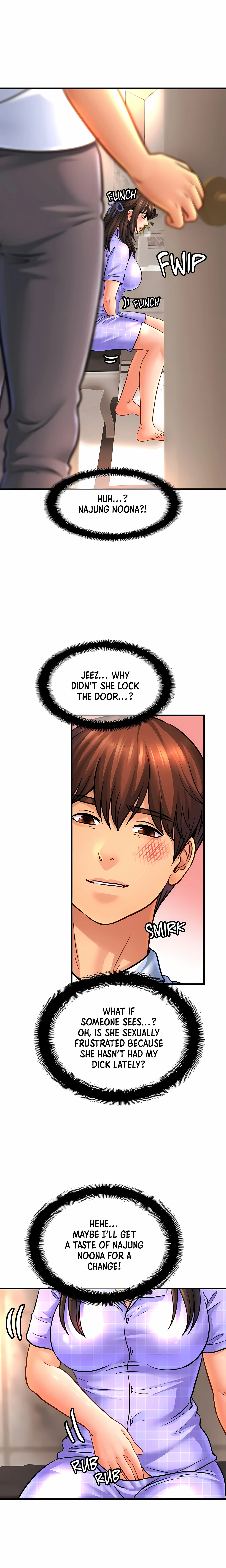 Close Family (Uncensored) chapter 69 page 6