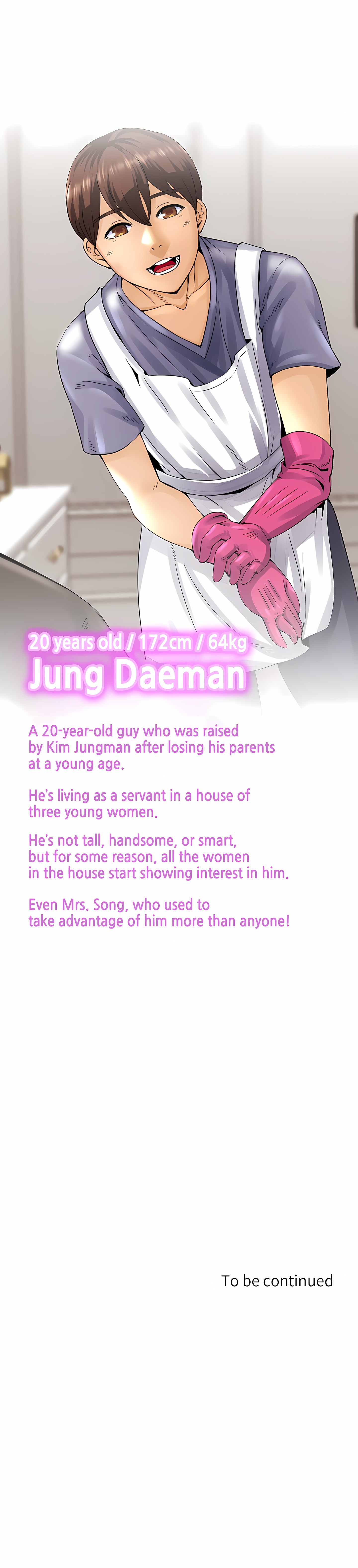 Close Family (Uncensored) chapter 7 page 22
