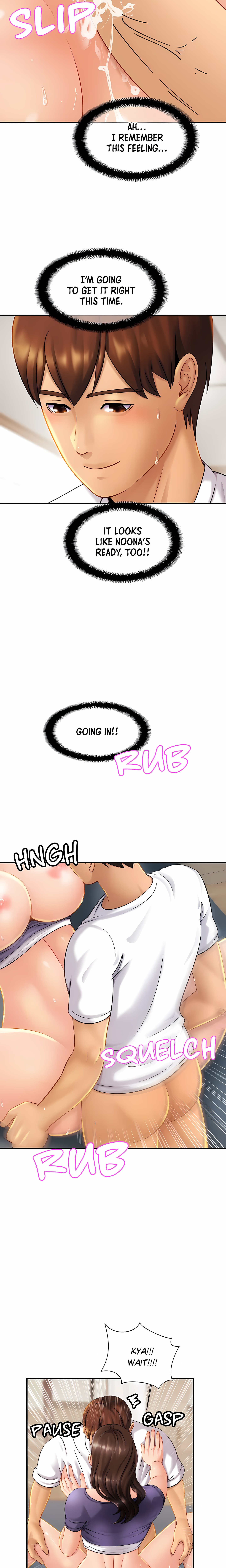 Close Family (Uncensored) chapter 9 page 2
