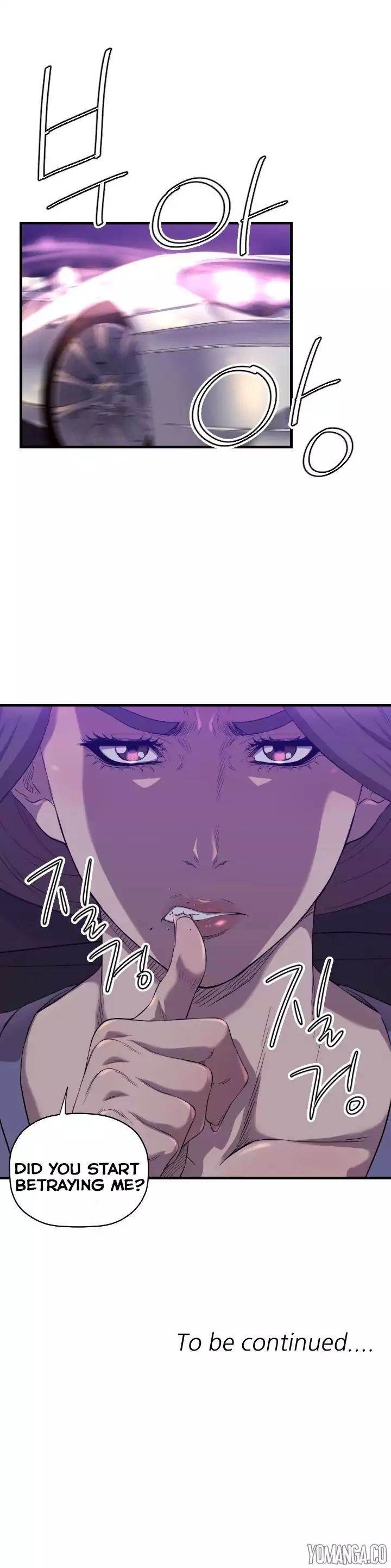 Club Sodom chapter 14 page 15