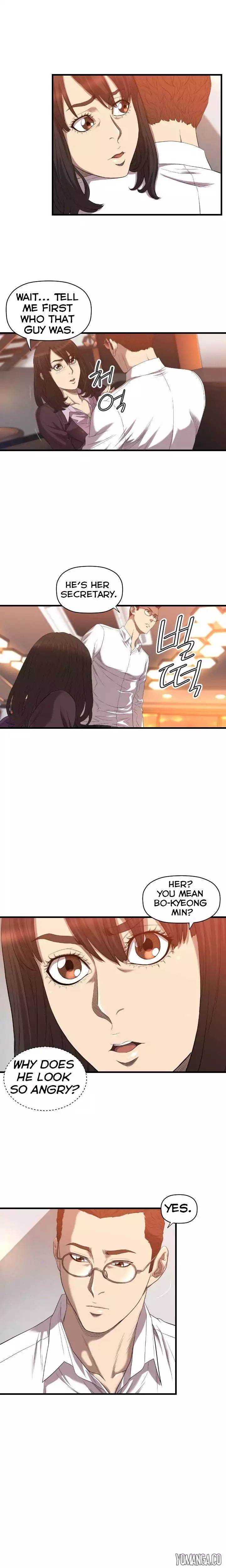 Club Sodom chapter 17 page 5