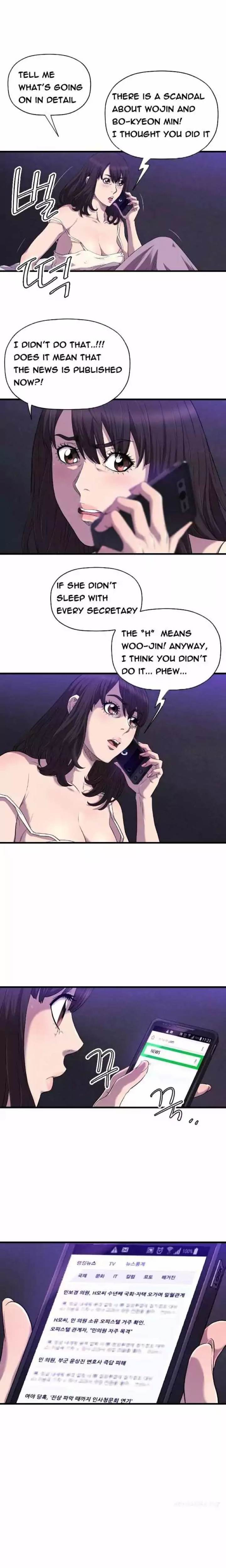 Club Sodom chapter 21 page 3