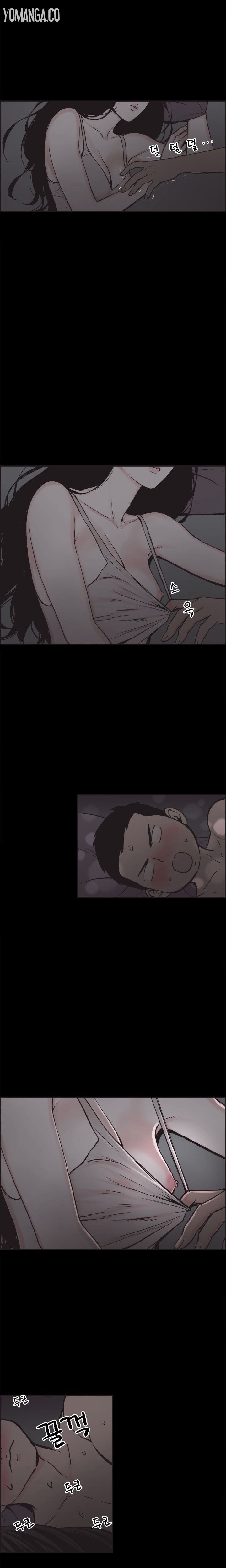 Cohabitation! chapter 12 page 3
