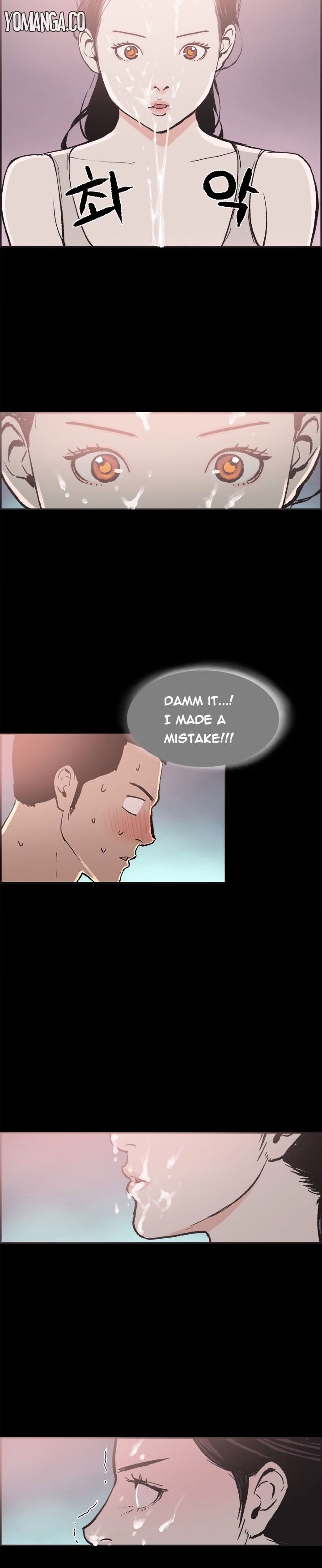 Cohabitation! chapter 14 page 4