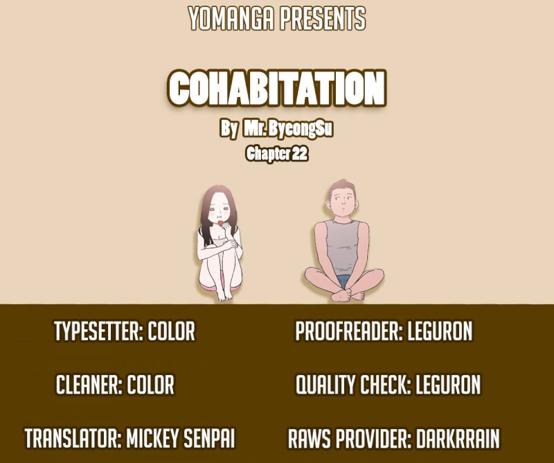 Cohabitation! chapter 22 page 1