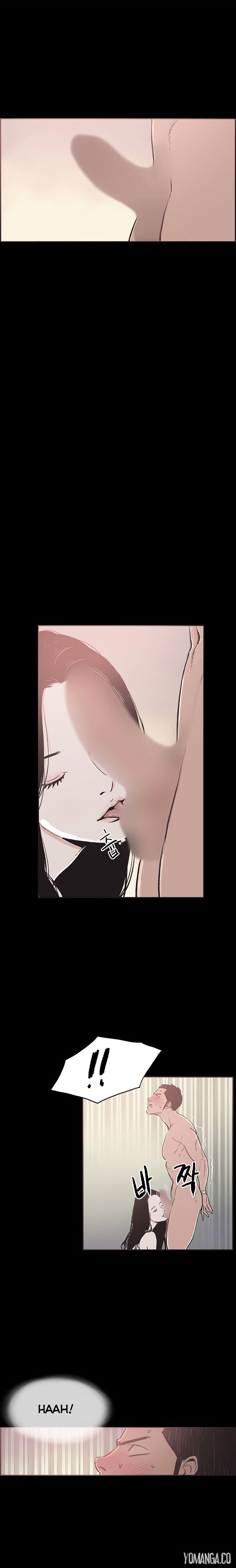 Cohabitation! chapter 22 page 3