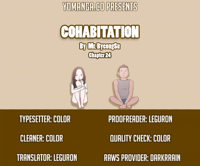 Cohabitation! chapter 24 page 2