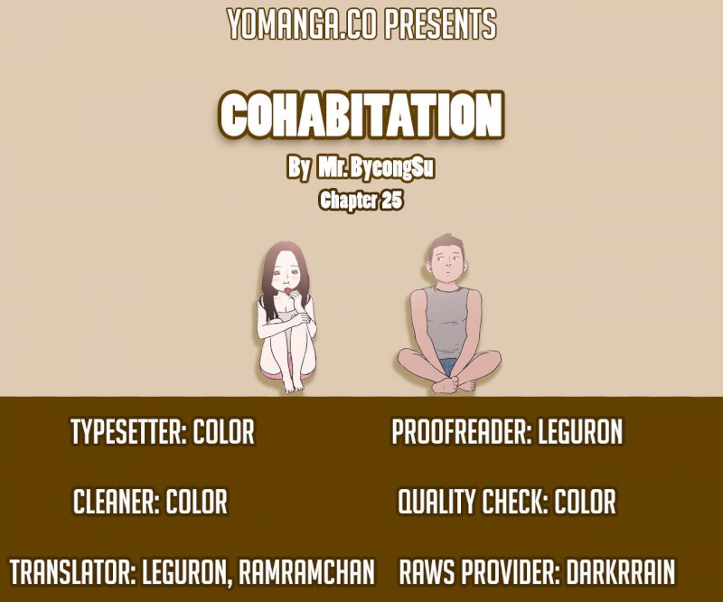 Cohabitation! chapter 25 page 2