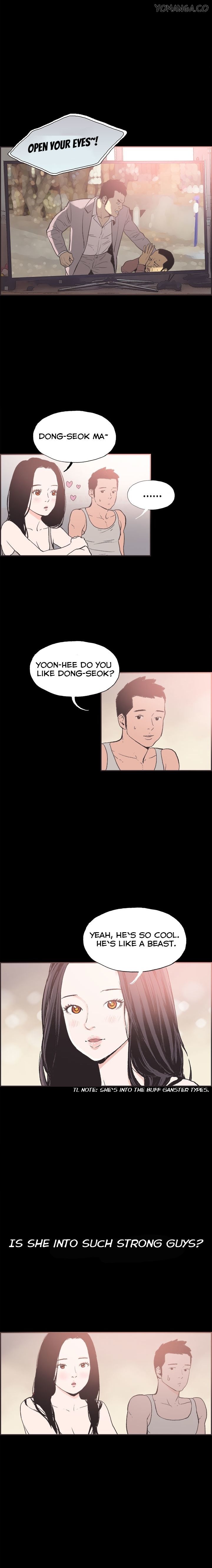Cohabitation! chapter 25 page 6