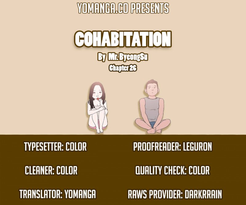 Cohabitation! chapter 26 page 2