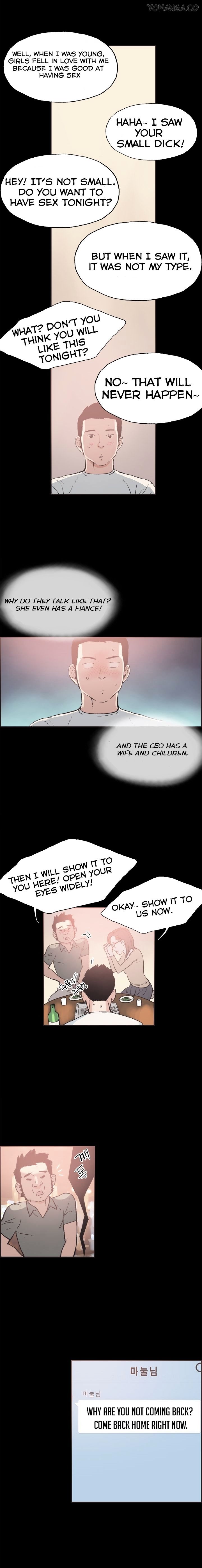 Cohabitation! chapter 26 page 6