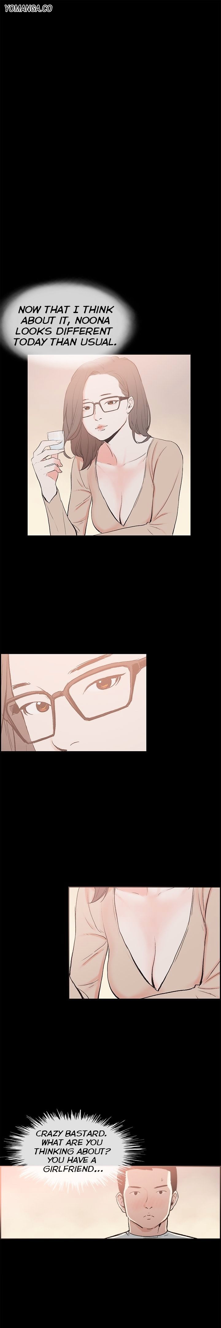 Cohabitation! chapter 27 page 3