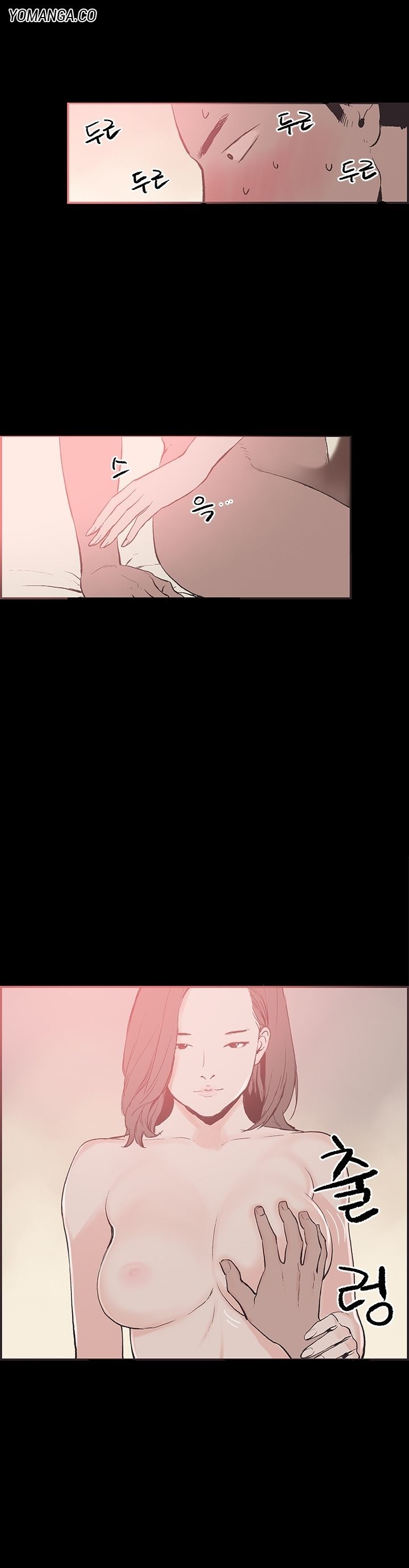 Cohabitation! chapter 28 page 4