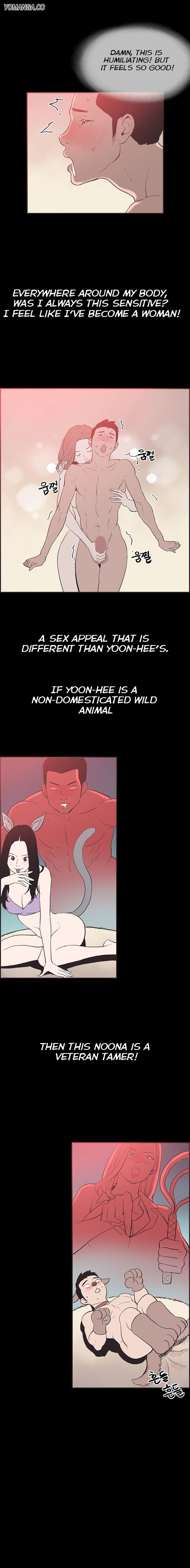 Cohabitation! chapter 28 page 13