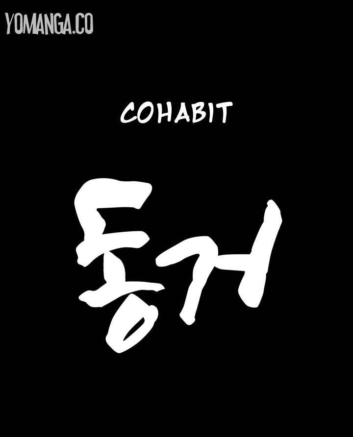 Cohabitation! chapter 3 page 1