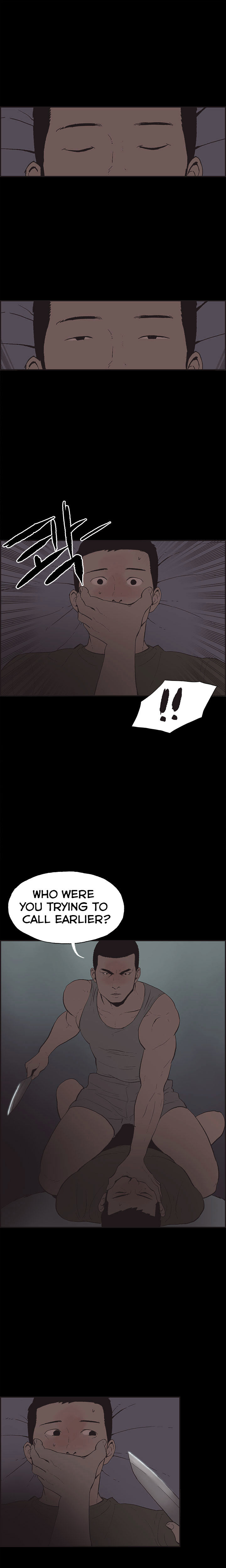 Cohabitation! chapter 33 page 3