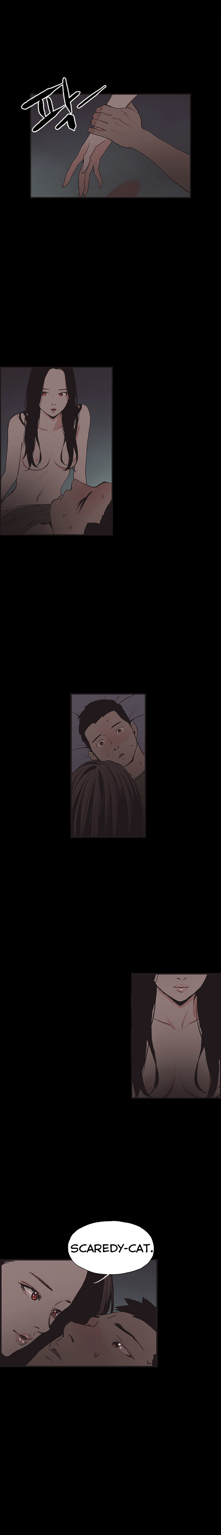 Cohabitation! chapter 33 page 7