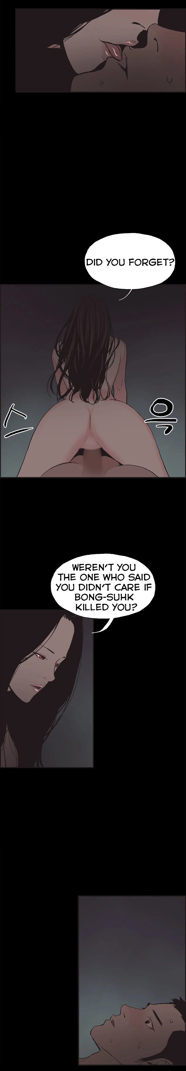 Cohabitation! chapter 33 page 8