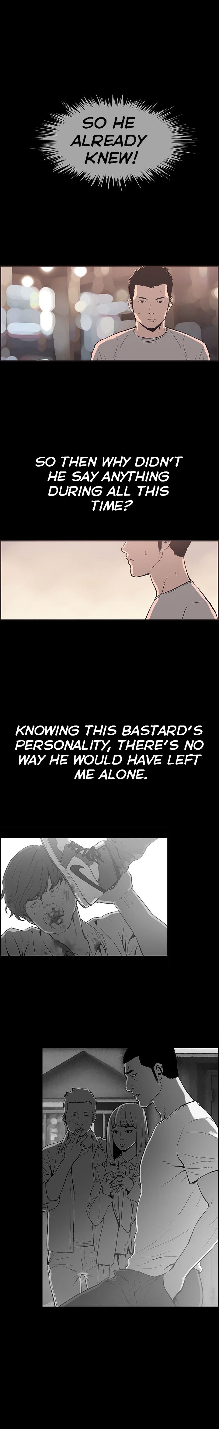 Cohabitation! chapter 35 page 4