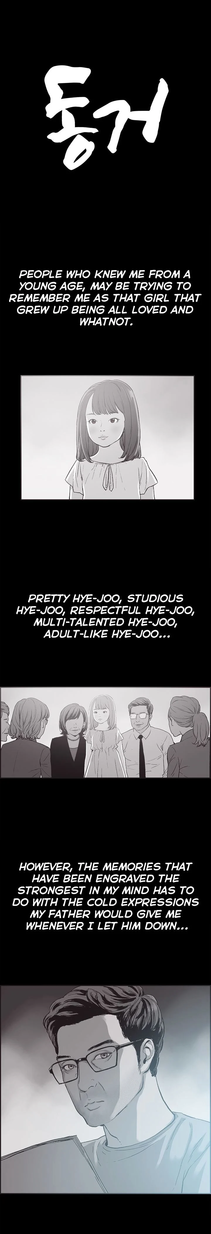Cohabitation! chapter 36 page 6