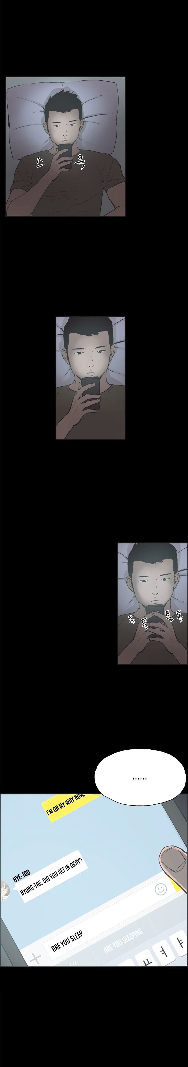 Cohabitation! chapter 38 page 7
