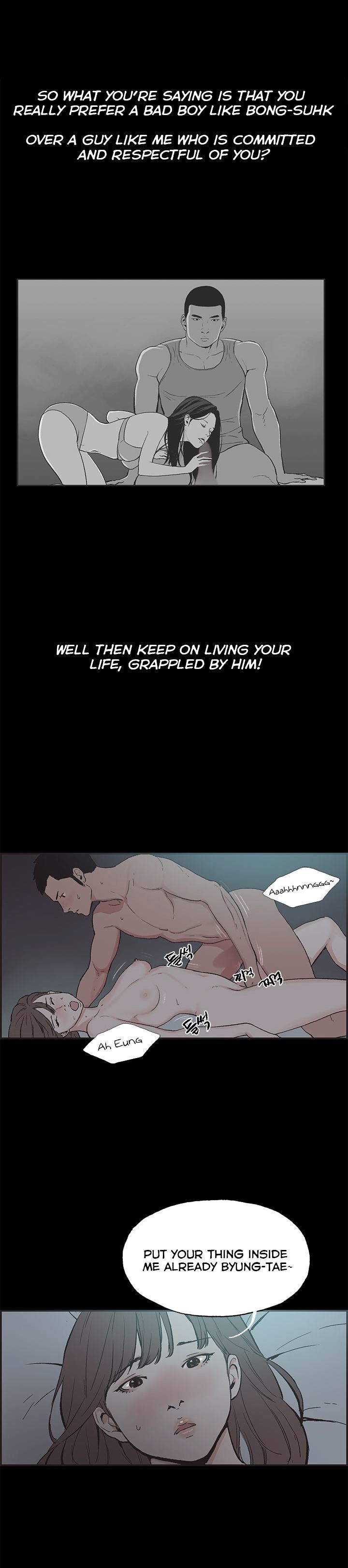 Cohabitation! chapter 42 page 9