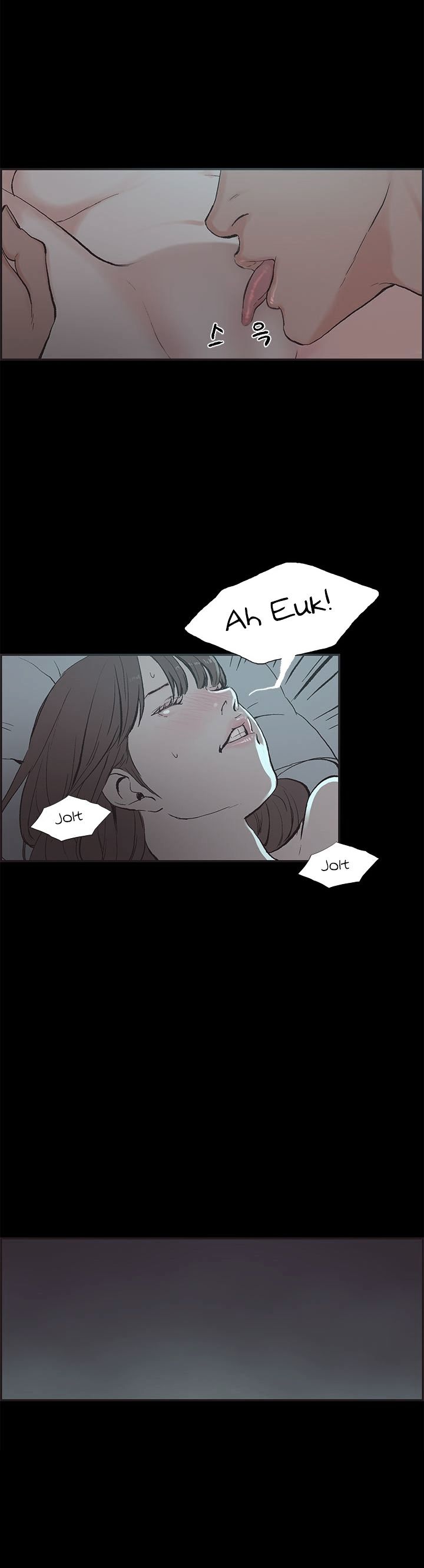 Cohabitation! chapter 42 page 11