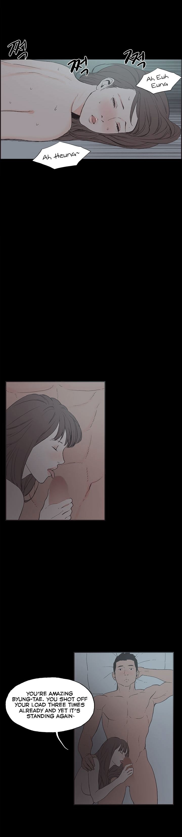 Cohabitation! chapter 42 page 13