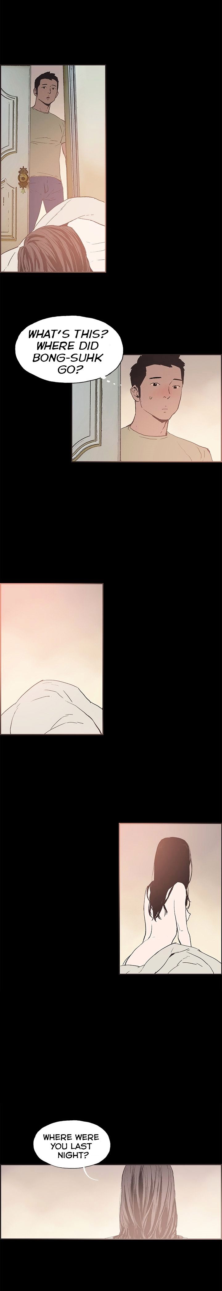 Cohabitation! chapter 42 page 18