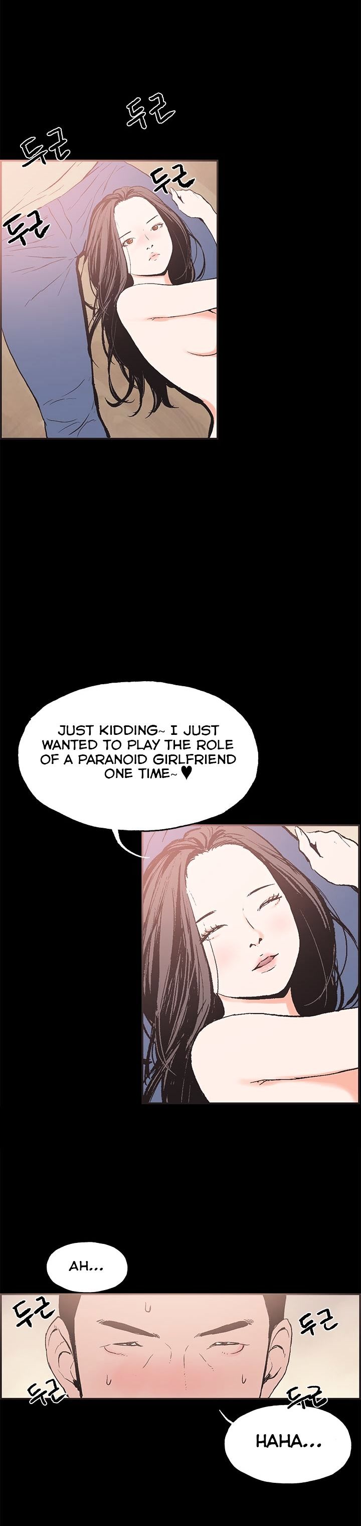 Cohabitation! chapter 43 page 12