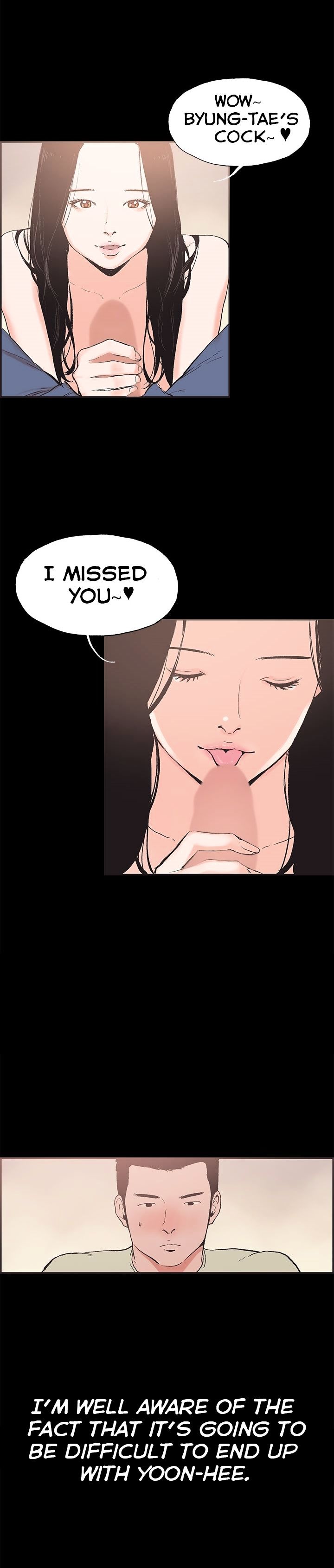 Cohabitation! chapter 43 page 15