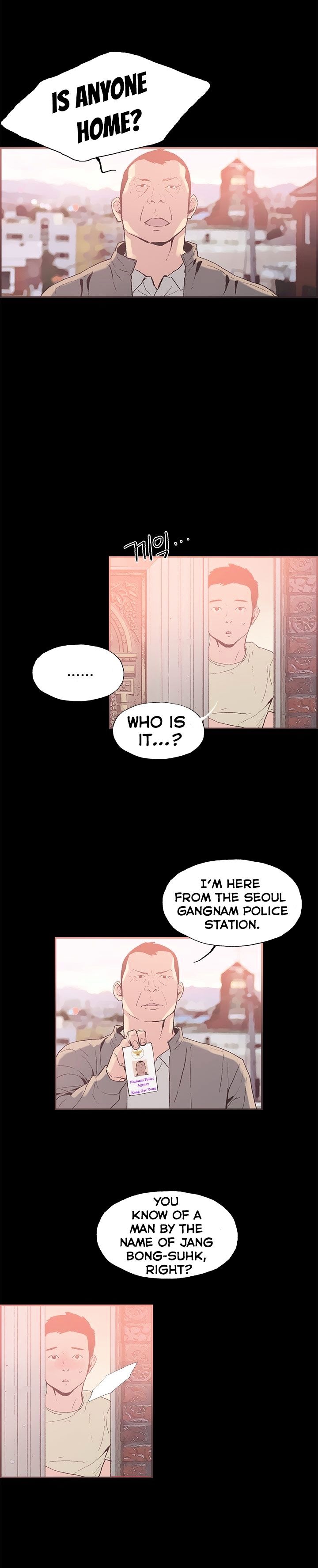 Cohabitation! chapter 44 page 5